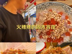 -天水赵大妖·特色活鱼现烤(天水店)