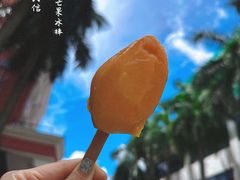 -民信老铺(华盖路店)