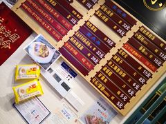 -鲜得来排骨年糕(豫园店)