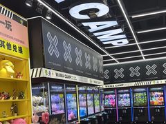 -娃娃集合营(上海闵行天街店)
