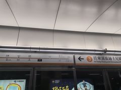 -南昌站