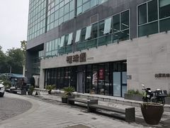 -福满圆(琨莎中心店)