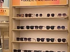 -AOJO眼镜(南翔印象城MEGA店)