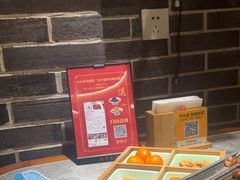 -北平食府(马鞍山路店)