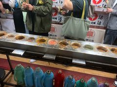 -小溅沾串