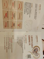 -天使妈妈产后康复中心(万宝店)
