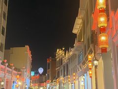 -孙文西路步行街