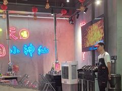 -灶边炉台·东北融合烤肉(南山店)