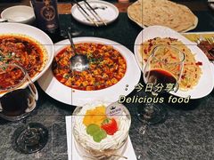 -陕北四窑洞(巨丰店)