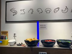 自助调料区-尚尚仙·酸汤猪手·猪肚鸡火锅(华联万柳购物中心店)