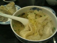 -熙盛源(凤凰街店)