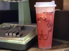 -茶力的小怪兽(梅林卓悦汇店)