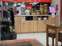 -天宫院小吃·包子炒肝儿(管庄店)
