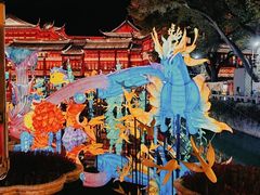-豫园