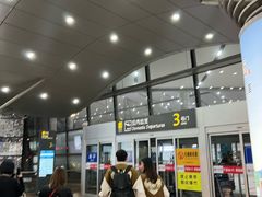 -太原武宿国际机场