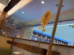 -海底捞火锅(国贸购物中心店)