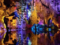 -宝晶宫旅游景区