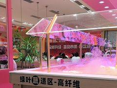 -福客麻辣烫·现炒麻辣香锅(印力中心店)