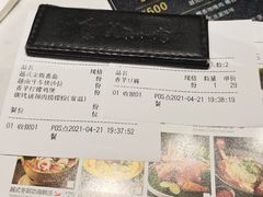 -美奈小馆·越南料理(中航城君尚购物中心店)