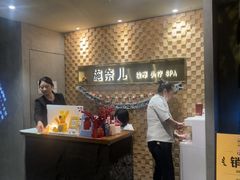 -施奈儿.洗头頭療.按摩SPA.采耳(上梅林店)