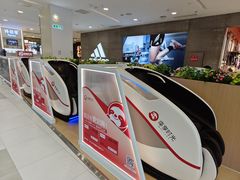 -凯德MALL(西直门店)
