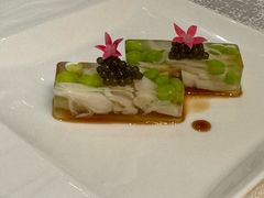 鱼子酱蟹肉冻-东海朗廷酒店-唐阁T’ANG COURT 中餐厅