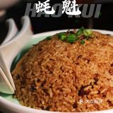 高压锅蒸生蚝，深海蚝王来袭！