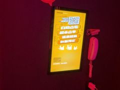 -星聚会KTV(中关村领展购物广场店)