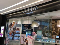 门面-GODIVA(万象城店)