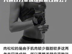 -悦健身游泳健身馆(宋家庄店)