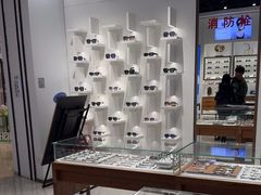 -宝岛眼镜(雨花吾悦广场店)