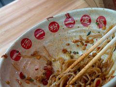 -小罗子汤店(大士院总店)