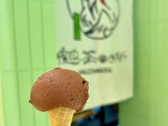 -鹤茶野所(上海首店)
