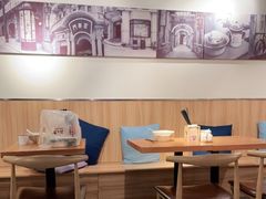 大堂-姚面记·海派家常菜(恒基名人购物中心店)