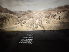 -中国京杭大运河博物馆