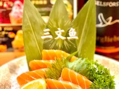 三文鱼刺身-三月居酒屋(青年大街店)