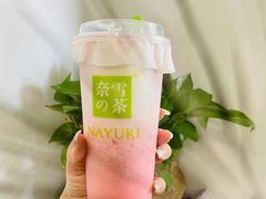 -奈雪的茶(重庆万象城北区店)