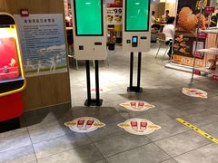 -麦当劳(方大城店)
