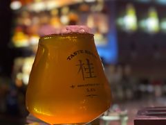 -TASTE ROOM Bar