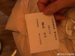 -蓝鲸湾汤泉(包河店)