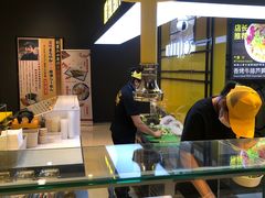 -橙食派沙拉(滨海伊势丹店)