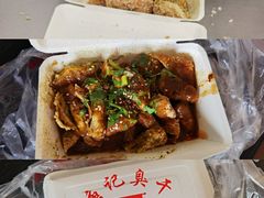 -唐记臭干(金鹰后街店)