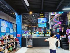 -超时空蹦床团建·VR潮玩运动娱乐·生日派对游乐园(金桥店)
