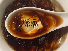 -探鱼·鲜青椒爽麻烤鱼(增城东汇城店)