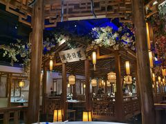 -江南赋(内蒙古大厦店)