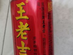 王老吉-必胜客(长瀛商业广场店)