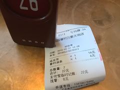 -桃园眷村(万象天地店)