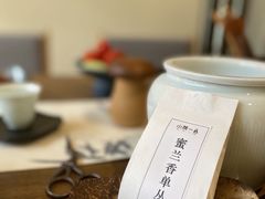 -小茶闲舍·观景商务茶馆(广州塔店)