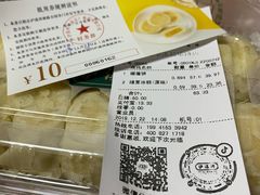 -泸溪河桃酥(长乐路店)