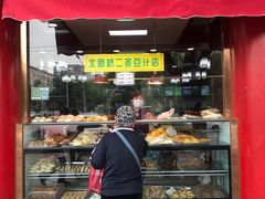 门面-白魁老号饭庄(交道口店)